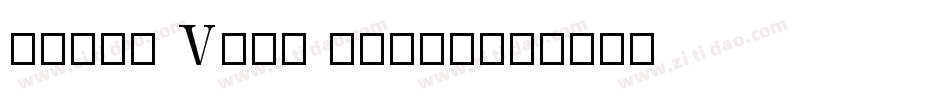 Dolce Vita Light字体转换
